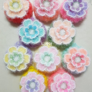 핸드메이드 수세미