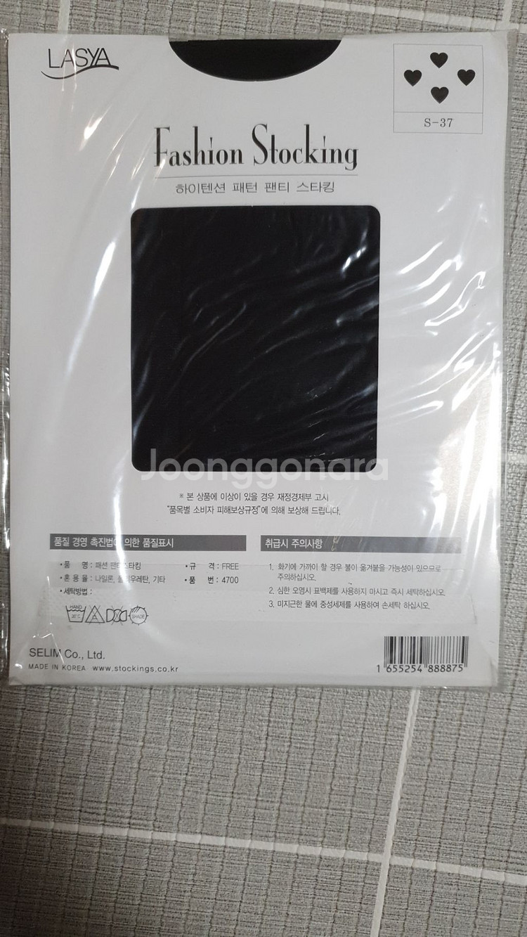 패턴팬티스타킹 3개 택포1만원--1