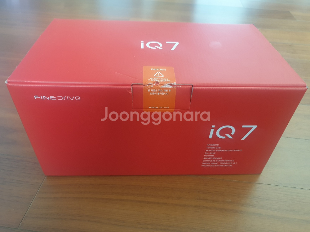  IQ7 