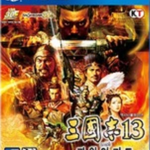 PS4 삼국지13 파워업키트 삽니다