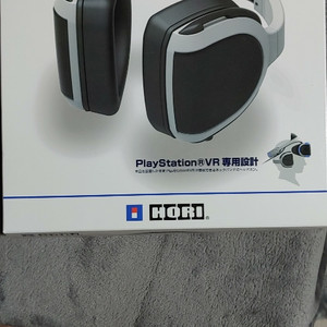 ps4vr 호리헤드셋입니다