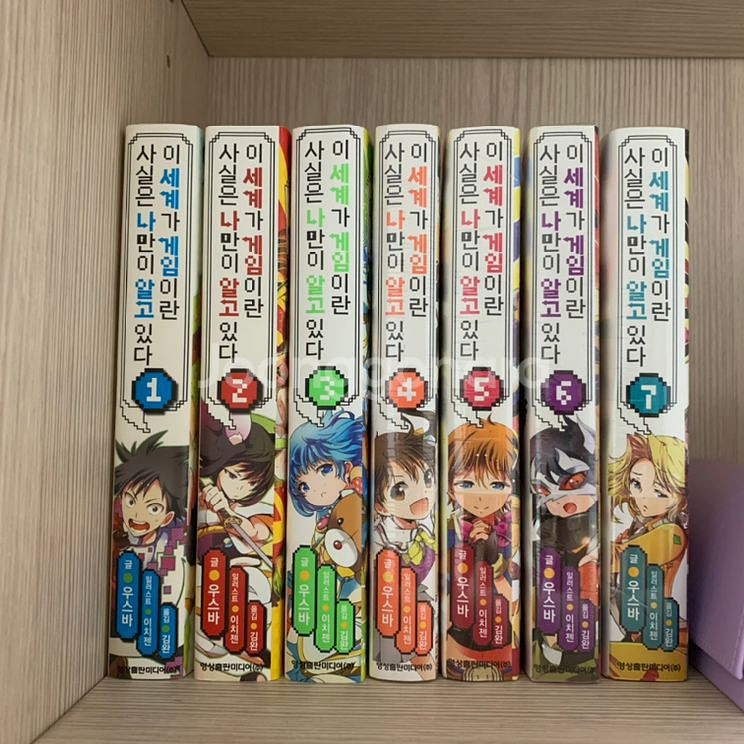라이트노벨 판매(라노벨)[던만추,무직전생 외 14 종]--3