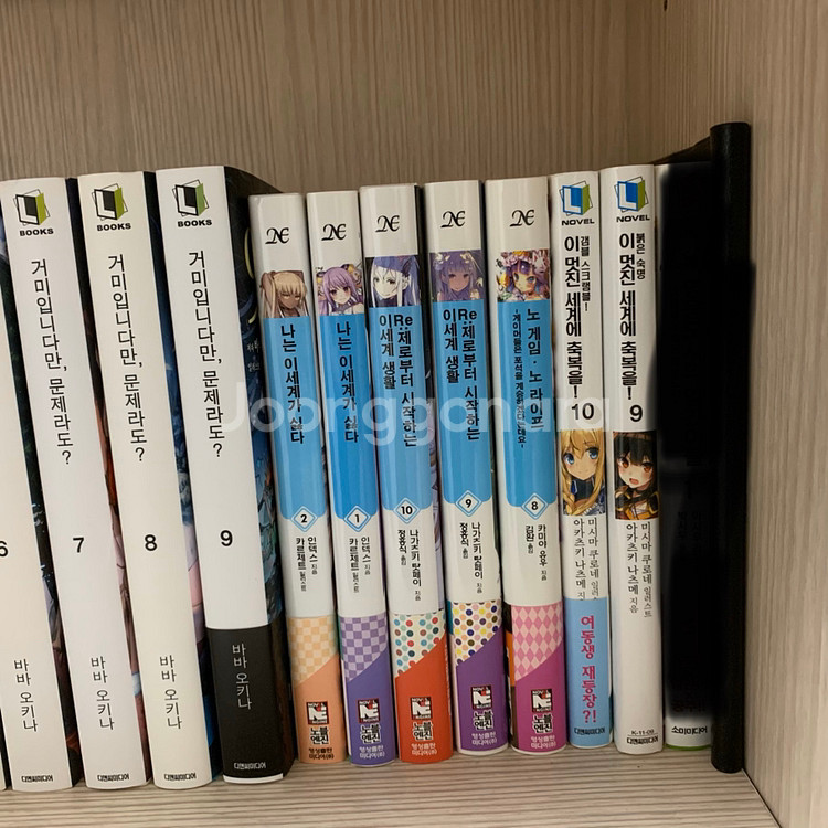 라이트노벨 판매(라노벨)[던만추,무직전생 외 14 종]--6