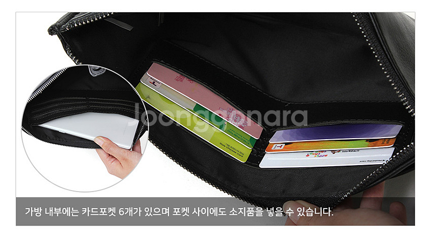 심플 모던 남성용 클러치백 특가 블랙 추천아이템!--5
