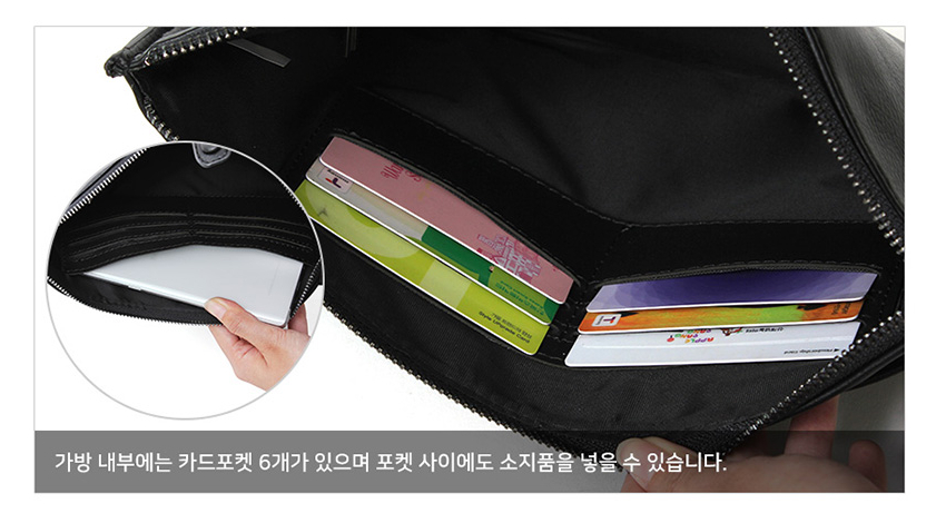 심플 모던 남성용 클러치백 특가 블랙 추천아이템!--5