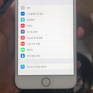 아이폰6플러스 64기가 실버 팝니다