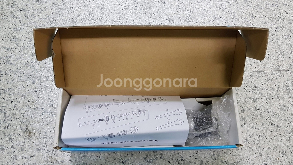 (새제품)산업용에어다이그라인더(KP-6901-R)--2