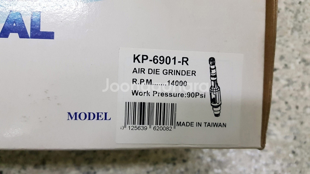 (새제품)산업용에어다이그라인더(KP-6901-R)--3