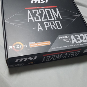 메인보드 msi a320m-a pro 팝니다