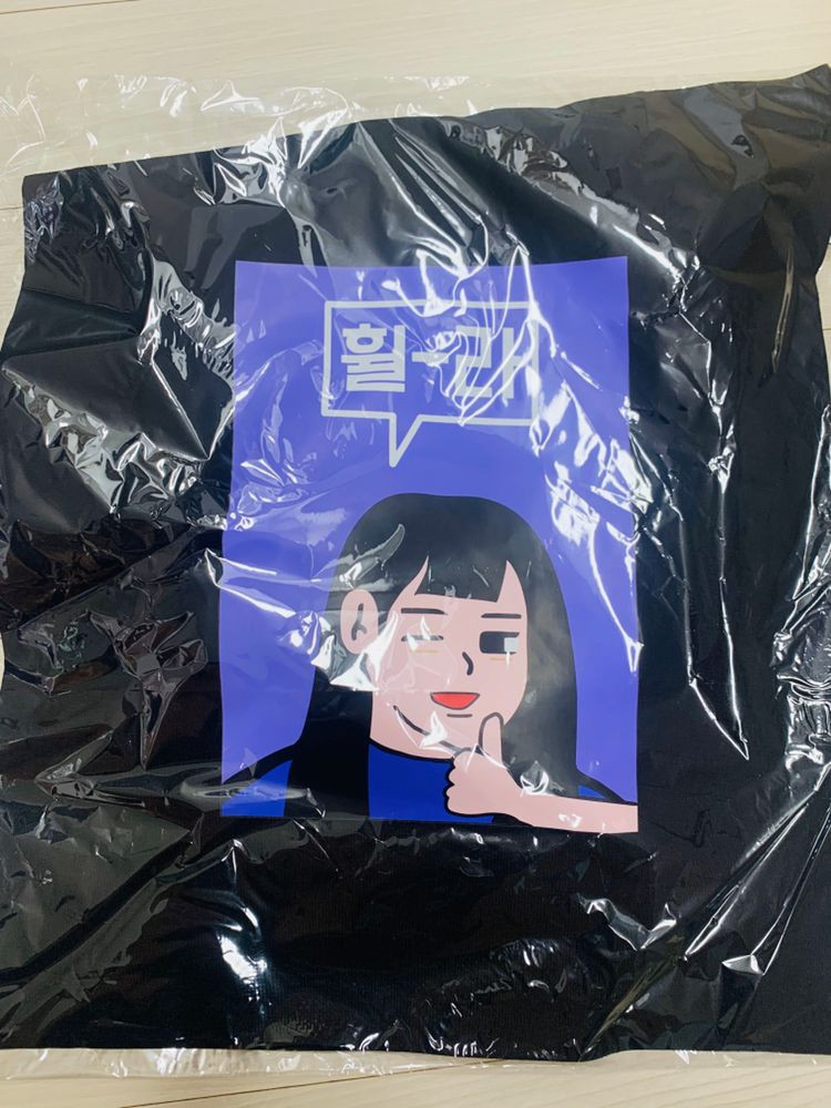 휠라 스트리머 콜라보 탬탬버린 소니쇼 팝니다 탬버린--2