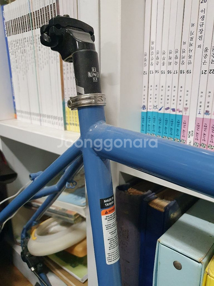 surly 프레임 판매합니다--2