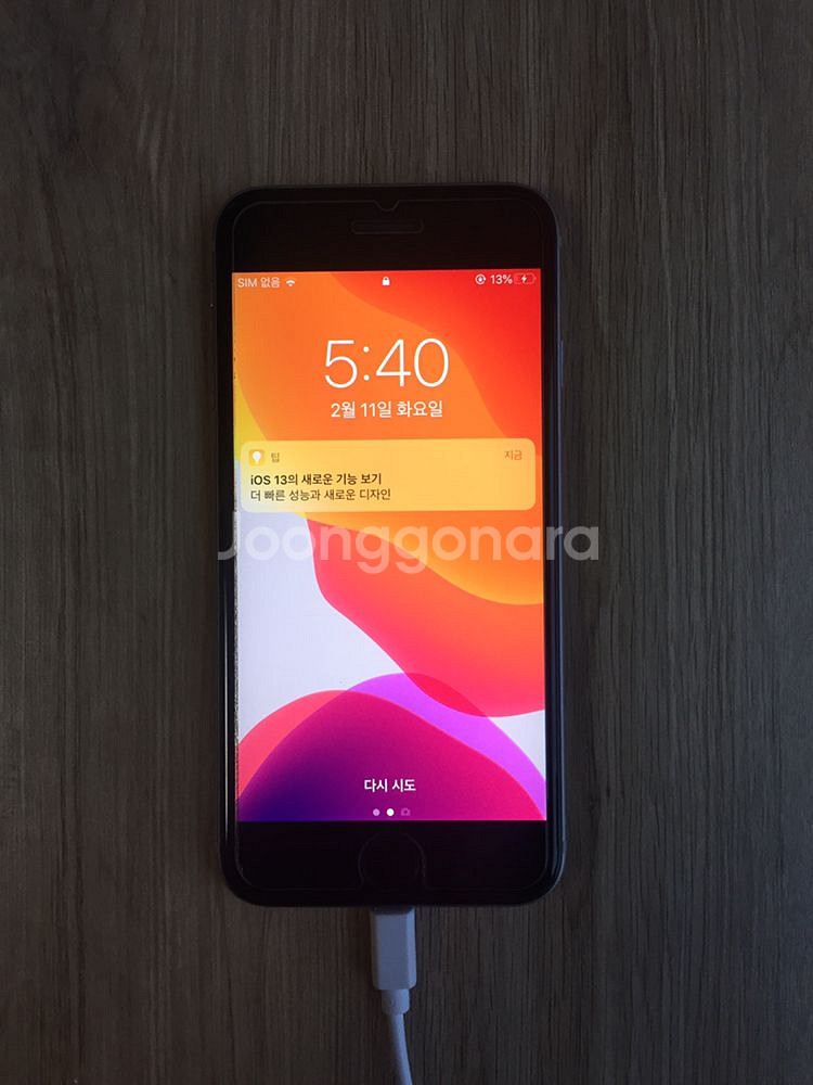 아이폰6s 스페이스그레이 32기가--0