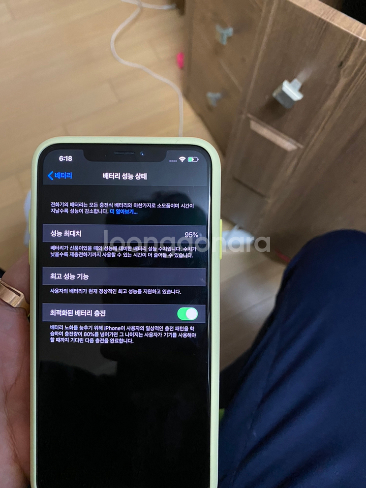 아이폰xsmax 64기가 실버 풀박--7