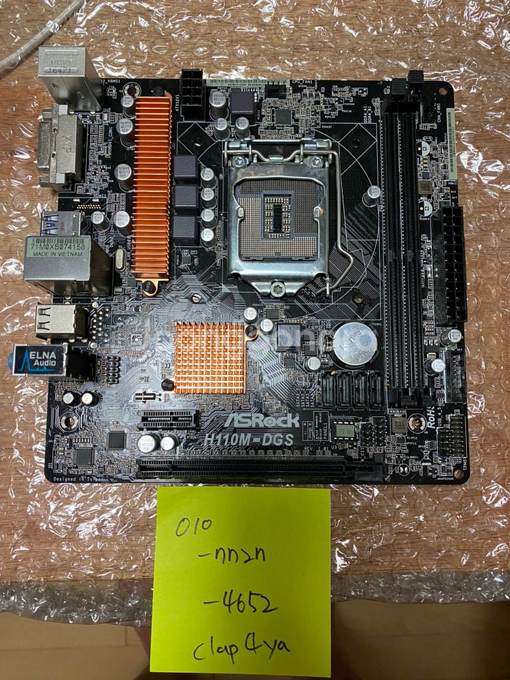 i5 6600 asrock H110M-DGS--1