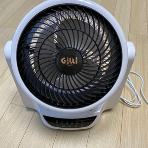 이탈리아 가전제품 길리 서큘레이터