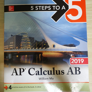 최신 AP CALCULUS AB(5steps to 5)