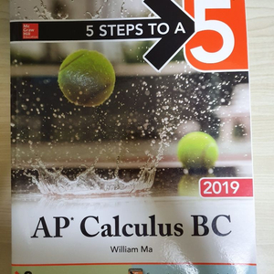 최신 AP CALCULUS BC(5steps to 5)