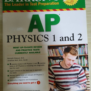 최신 AP PHYSICS 1&2 (Barron's)