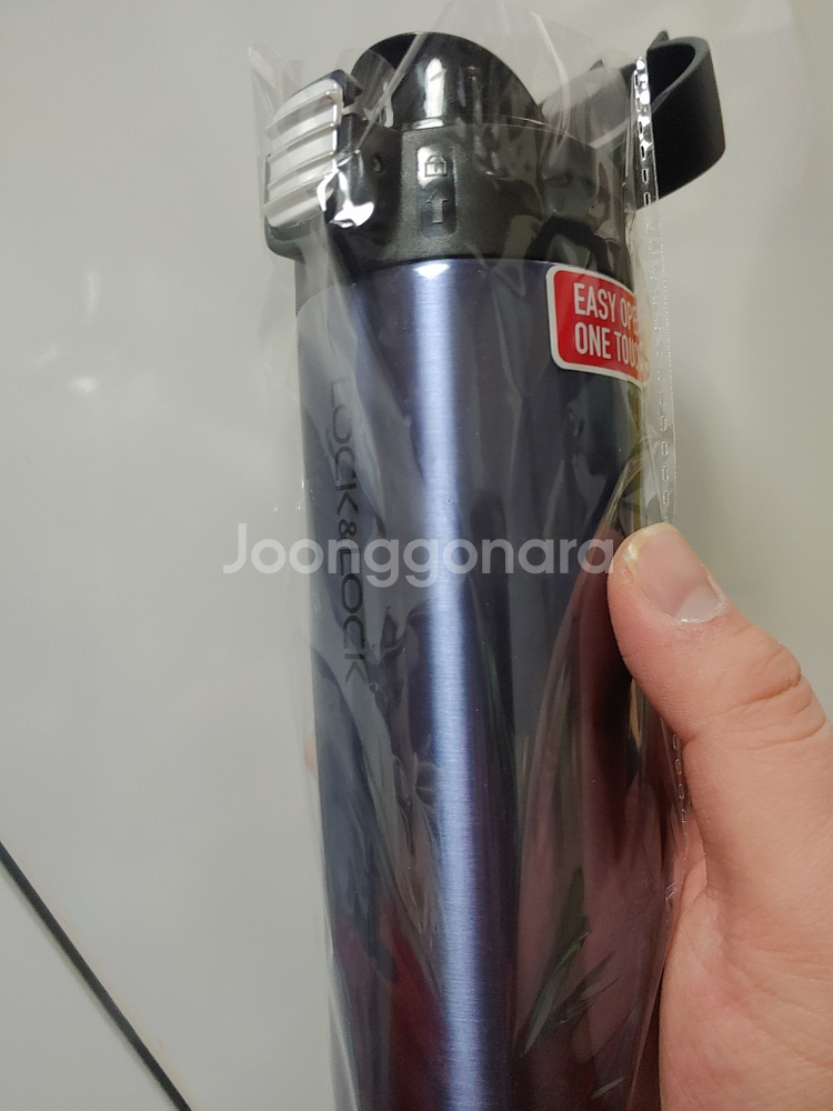 락앤락 원터치 텀블러 색상 블루 330ml 총6개--1