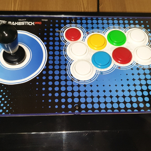 메이크스틱 팜니다_ 박스 있음