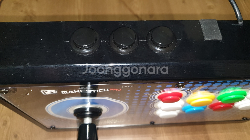 메이크스틱 팜니다_ 박스 있음--1