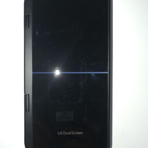 LG DualScreen V50ThinQ