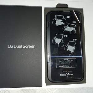 LG DualScreen V50듀얼스크린