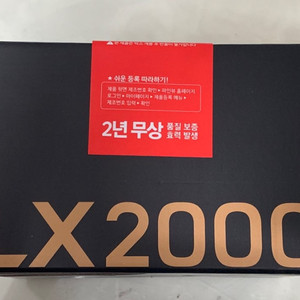 파인뷰 블랙박스 32기가 LX2000 미개봉 신품