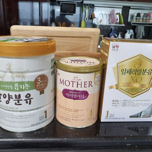 산양분유 1단계 800g(아이엠마더+임페리얼스틱)