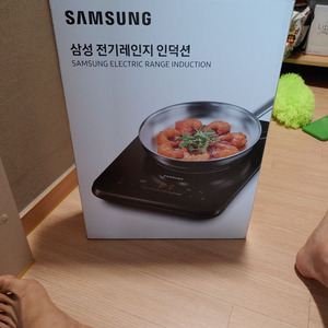 삼성 전기레인지 인덕션