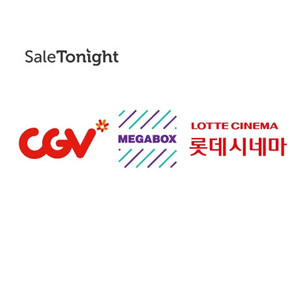 영화예매 CGV.롯데시네마.메가박스 최저가