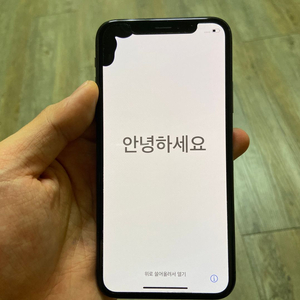 아이폰 X 블랙 64GB