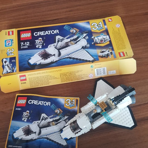 레고31066 Creator 우주선 3in1