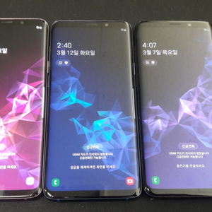 갤럭시 S9+ 64GB 판매합니다