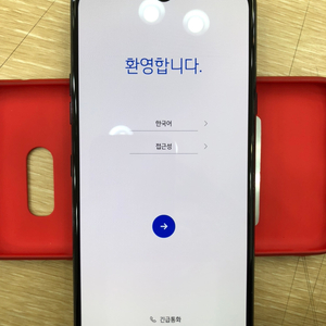 LG V50S V510 박스풀셋 S급 듀스포함 판매