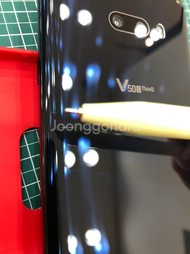 LG V50S V510 박스풀셋 S급 듀스포함 판매--8