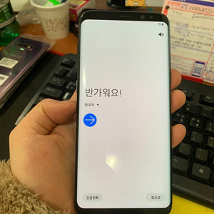 갤럭시S8+ / 갤럭시S8플러스 SK 128GB 블랙