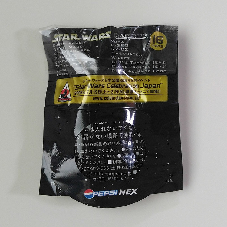 펩시 넥스 스타워즈 베어브릭 70% 16종 풀셋 미개봉--2