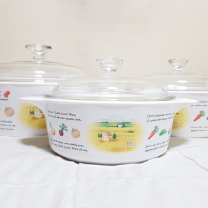 코닝웨어 냄비 3종세트