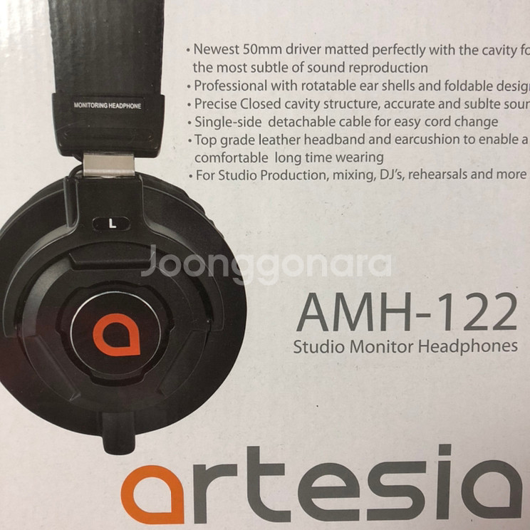 artesia 아르테시아 AMH-122--0