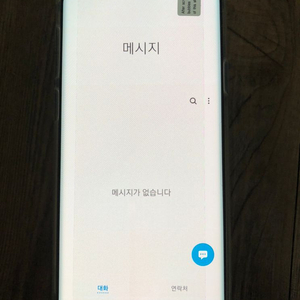 갤럭시 S9+ 64기가 블루