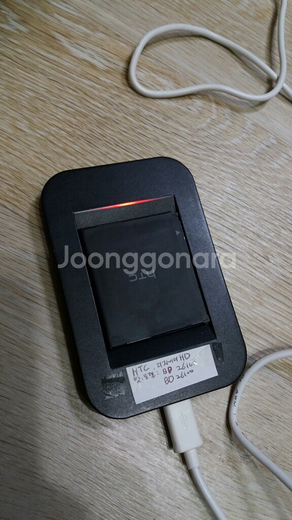 KT.HTC.디자이어HD.밧데리--3
