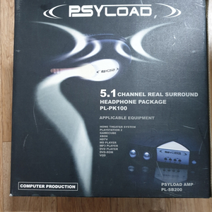 헤드폰 PSYLOAD 5.1채널 새제품