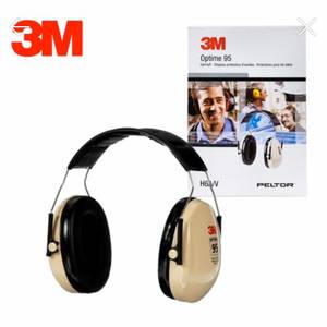 3M optime 95 귀마개 (소음방지 헤드폰)