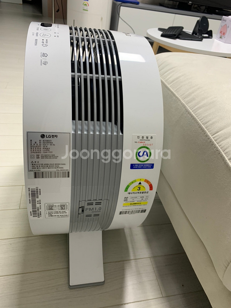 LG전자 퓨리케어 공기청정기 새상품팝니다--1
