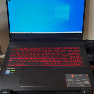 노트북 MSI i7 ssd512 16G HDd 1T