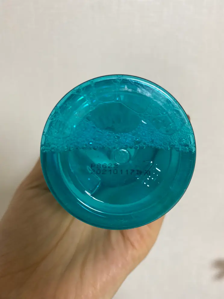 낫포유 클리어 바디미스트 등드름미스트 이미지