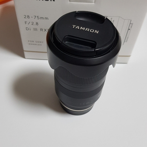 탐론 tamron 2875