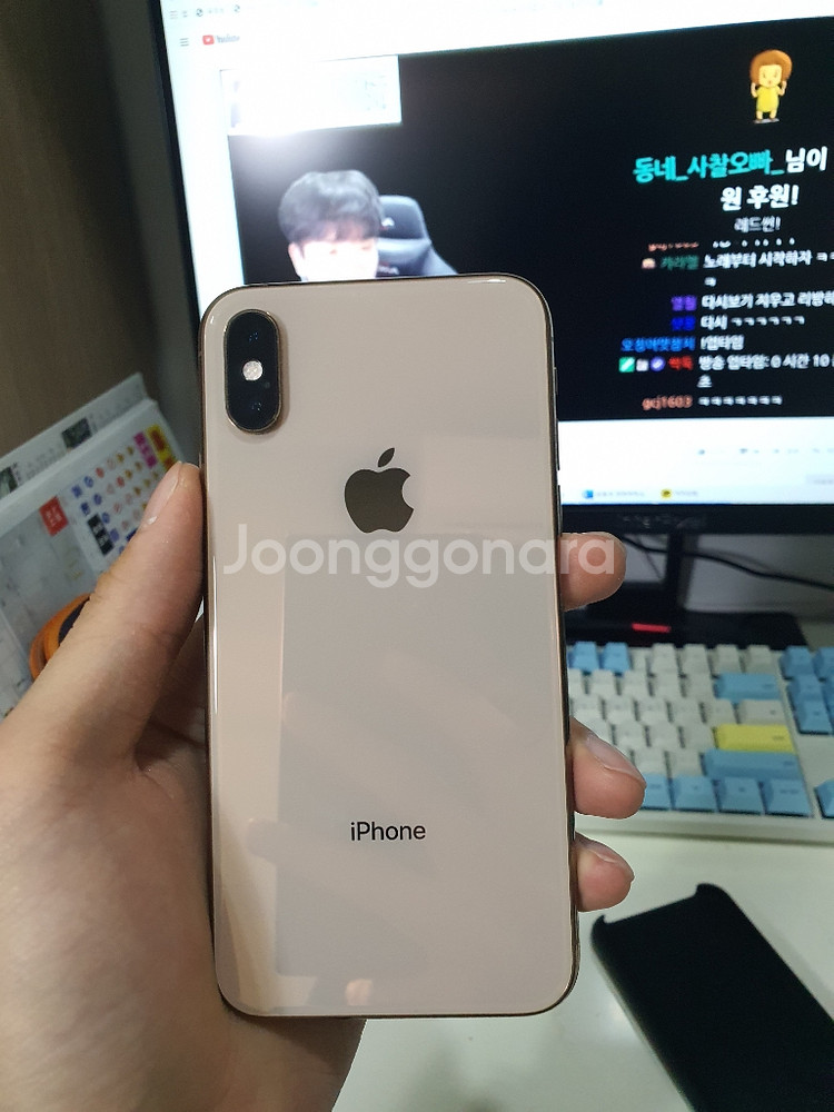 아이폰xs 판매--0