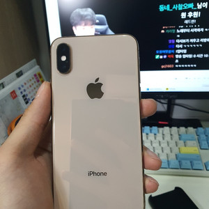 아이폰xs 판매